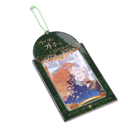 I Shall Master this Family - Collect Photo Card Holder