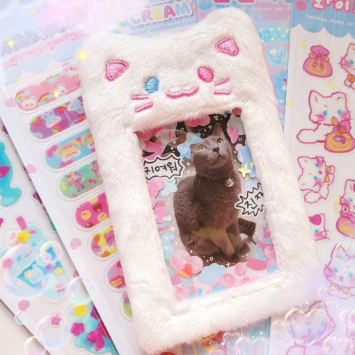 Seolkee Illust - Fluffy Photocard Holder