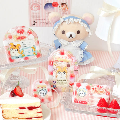 Ourmotif - Fruit Cafe Photocard Holder