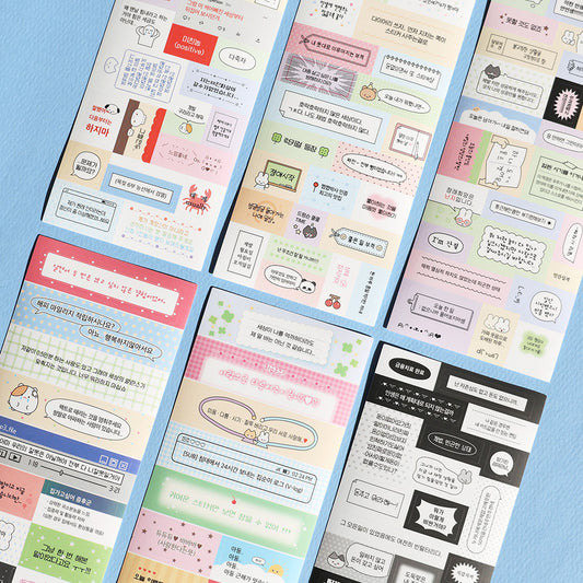 BeonD - Conjunto de pegatinas con concepto de etiqueta