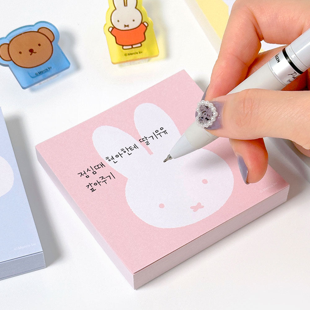 Miffy - Acrylic Clip + Memo