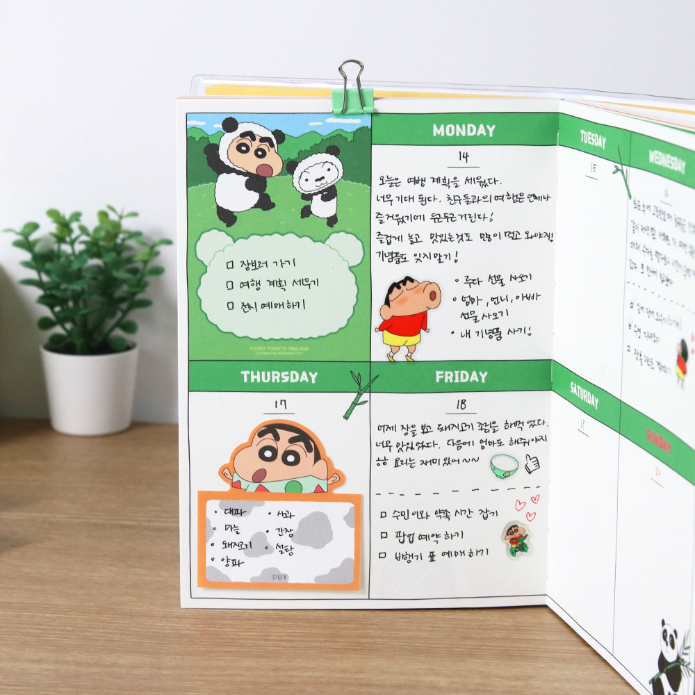 Crayon Shin-Chan - Wish Diary