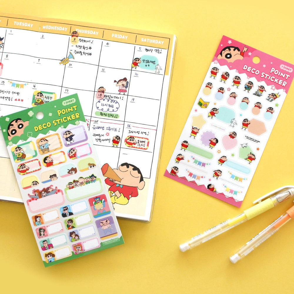 Crayon Shin-Chan - Point Deco Sticker