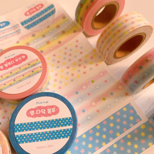 pink_rue - Star 2 Masking Tape Set