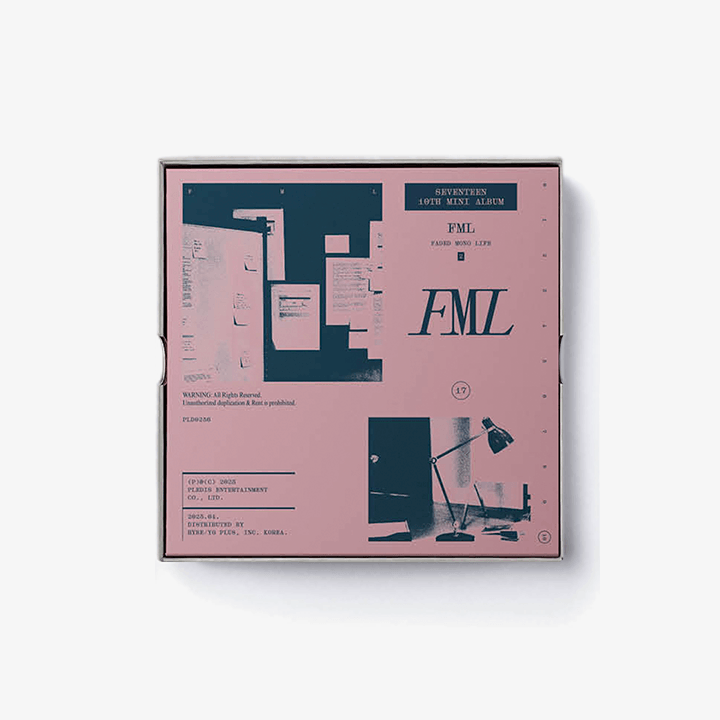 СЕМНАДЦАТЬ - ФМЛ