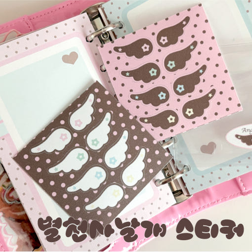 Sweetsshop - Star Angel Wing Sticker