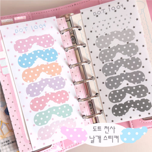 Sweetsshop - Polka Dot Wings Bookmark Sticker
