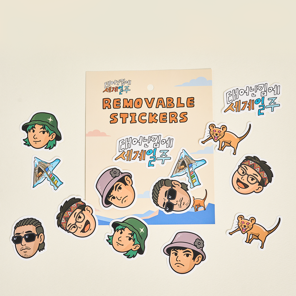 Adventure by Accident - Removable Sticker Pack