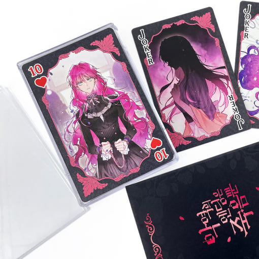 Los villanos están destinados a morir - Portafotos