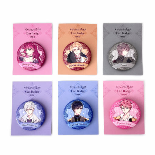 Los villanos están destinados a morir - Portafotos