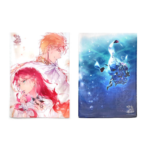 Los villanos están destinados a morir - Portafotos