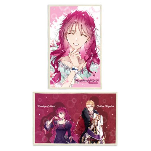 Los villanos están destinados a morir - Portafotos