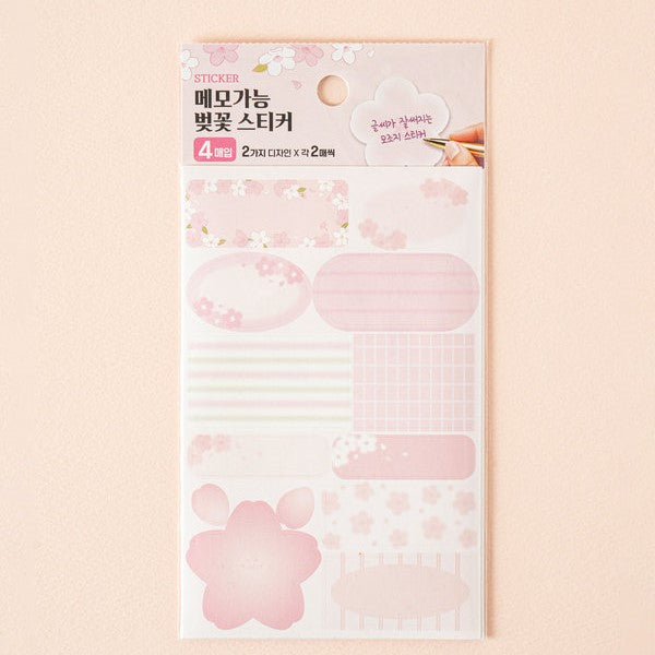 Daiso - Susurros de primavera (4 hojas)