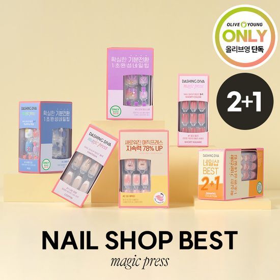 Dashing Diva - Magic Press On Nails 2+1 Set
