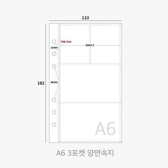 Minuit - 6 Ring Binder Refill Sleeves 10pcs