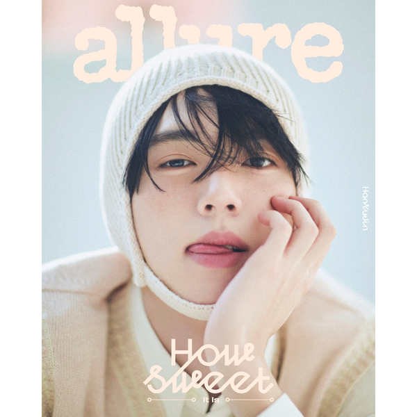 Zerobaseone - Revista Allure 2025.05