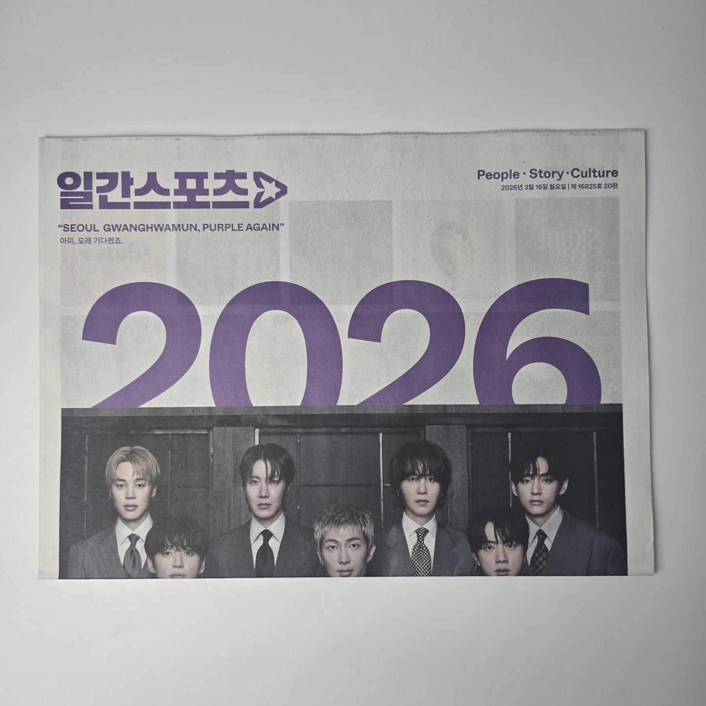 BTS Newspaper Daily Sports Kpop Collectible