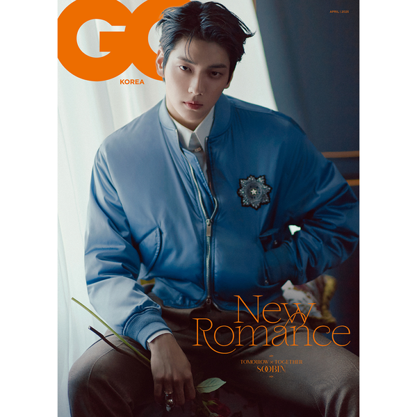 TOMORROW X TOGETHER (TXT) - Журнал GQ KOREA 2025.04 (Обложка TOMORROW X TOGETHER)