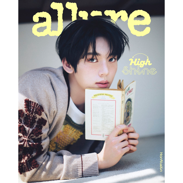 Zerobaseone - Revista Allure 2025.05