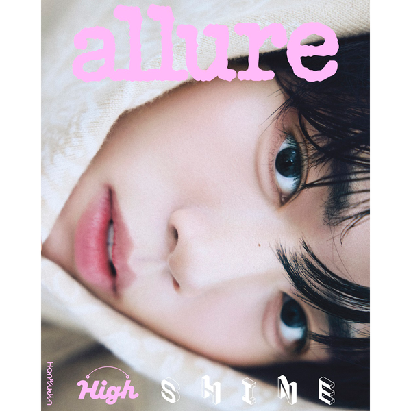 Zerobaseone - Revista Allure 2025.05