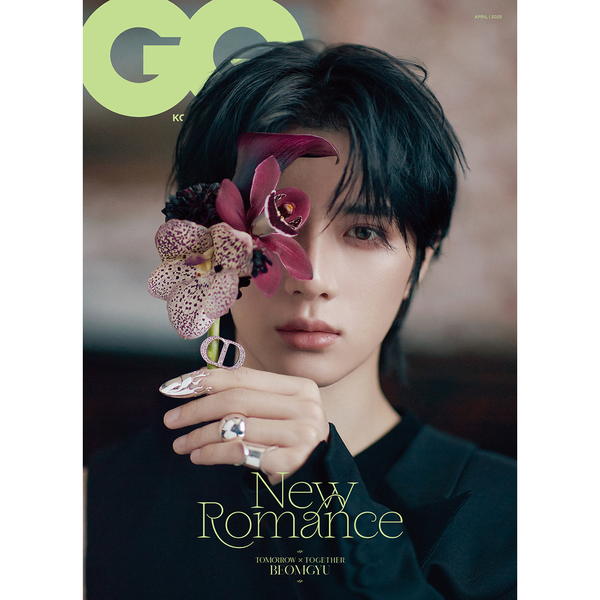 TOMORROW X TOGETHER (TXT) - Журнал GQ KOREA 2025.04 (Обложка TOMORROW X TOGETHER)