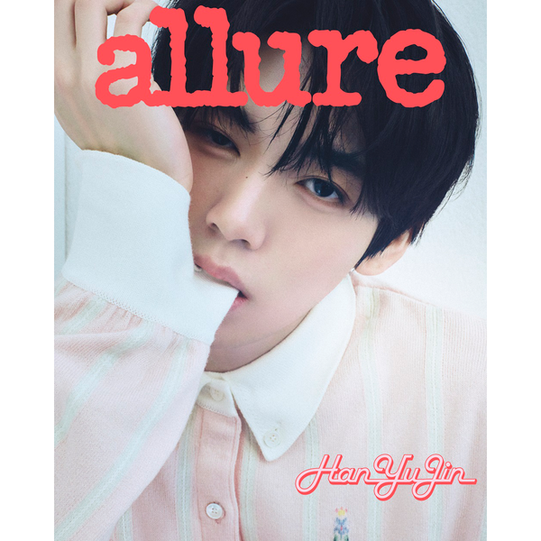 Zerobaseone - Revista Allure 2025.05