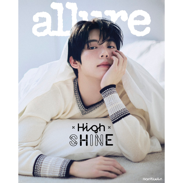 Zerobaseone - Revista Allure 2025.05