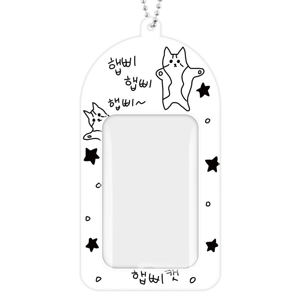 Ducky World - Animal Series Photocard Holder Keyring