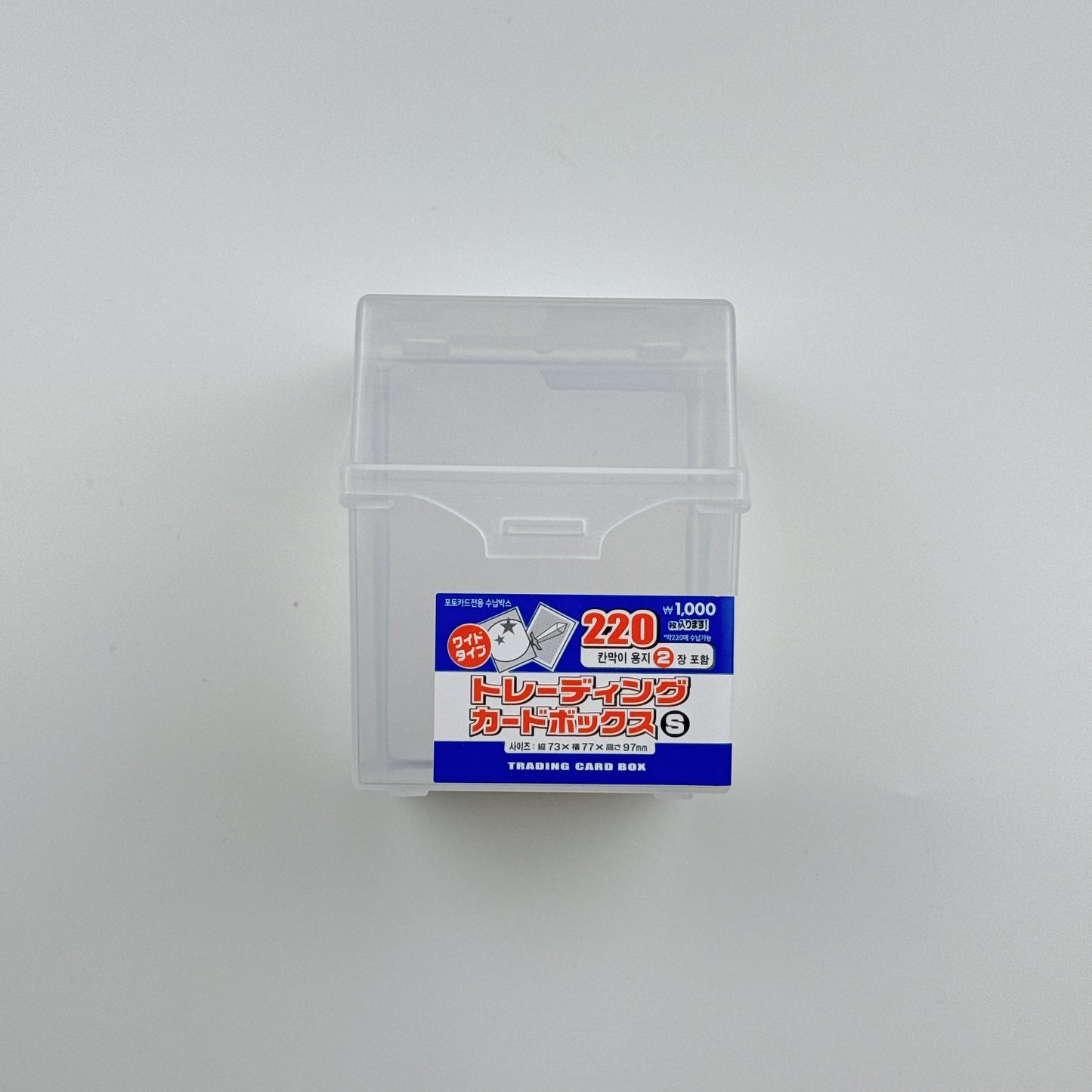 Daiso - Ящик для хранения с верхней загрузкой