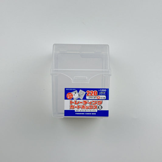 Daiso - Caja de almacenamiento de carga superior