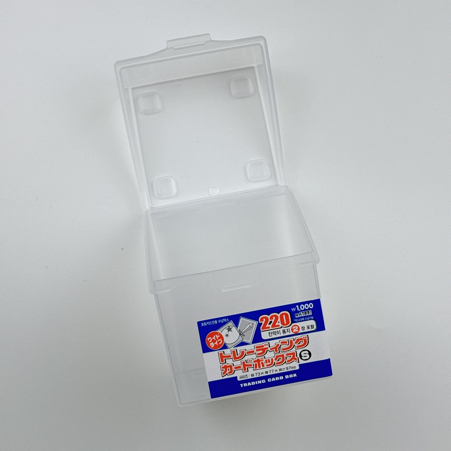 Daiso - Ящик для хранения с верхней загрузкой