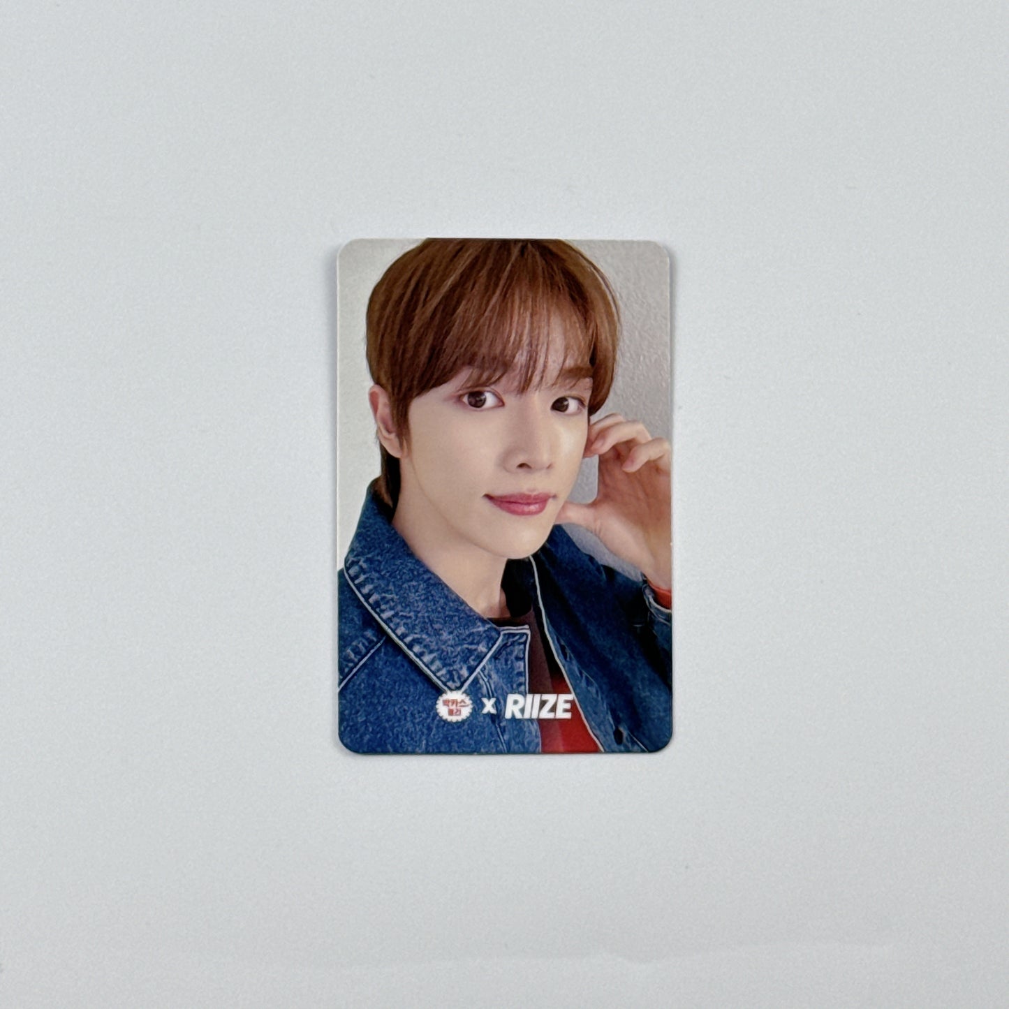 Riize - Bacchus Jelly Limited Photocards