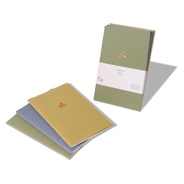 OIMU X WHEN LIFE GIVES YOU TANGERINES - Notebook Set