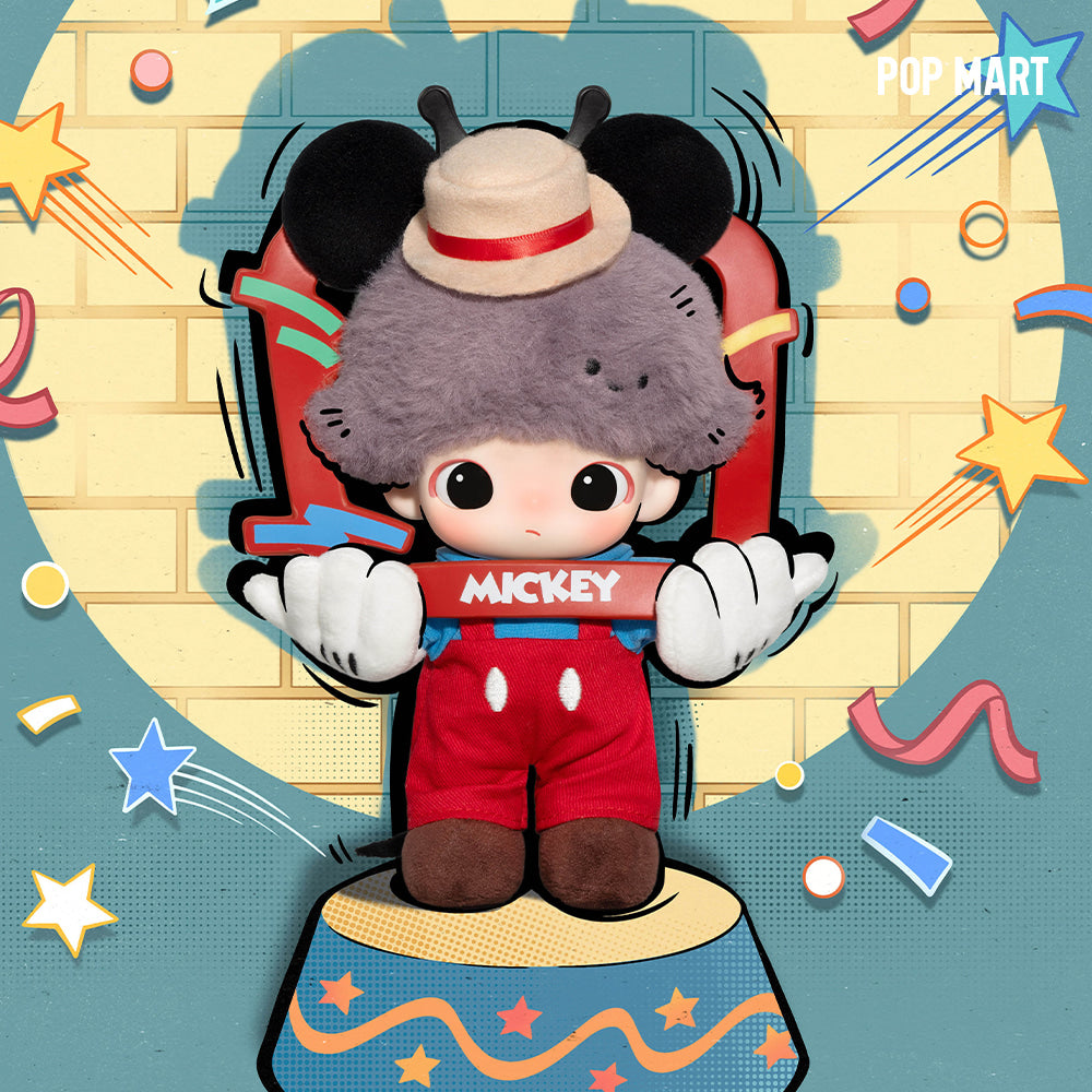 DIMOO WORLD x DISNEY Series Vinyl Plush Keychain Blind Box