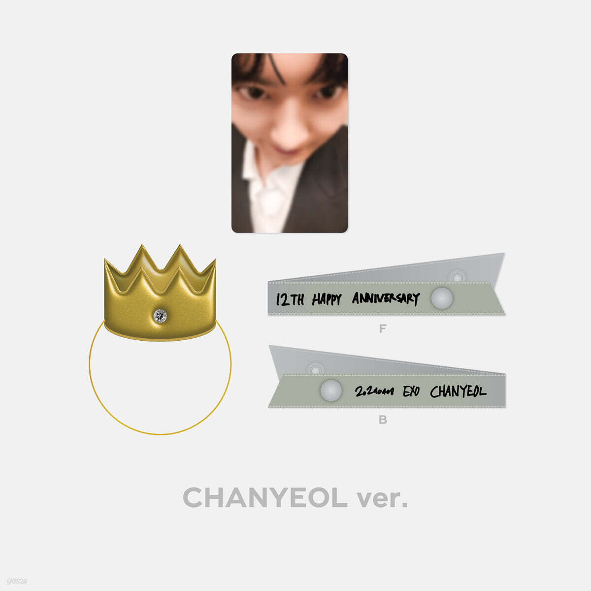 EXO - Doll Prop Set