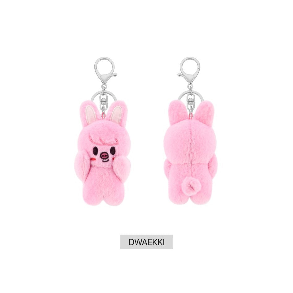 Stray Kids - SKZOO MAGNET PLUSH KEYRING BABY Ver. - dominATE SEOUL