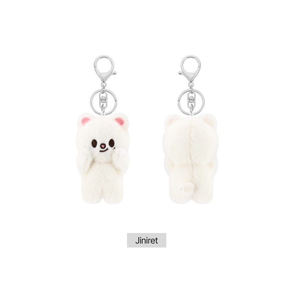 Stray Kids - SKZOO MAGNET PLUSH KEYRING BABY Ver. - dominATE SEOUL
