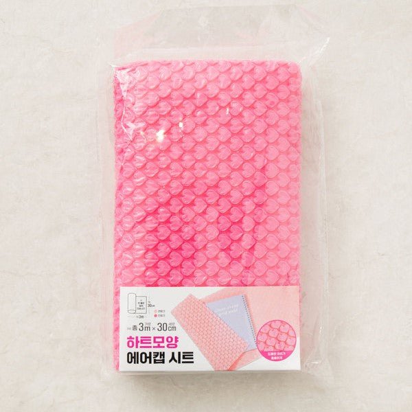 Daiso - Rollo de plástico de burbujas con forma de corazón
