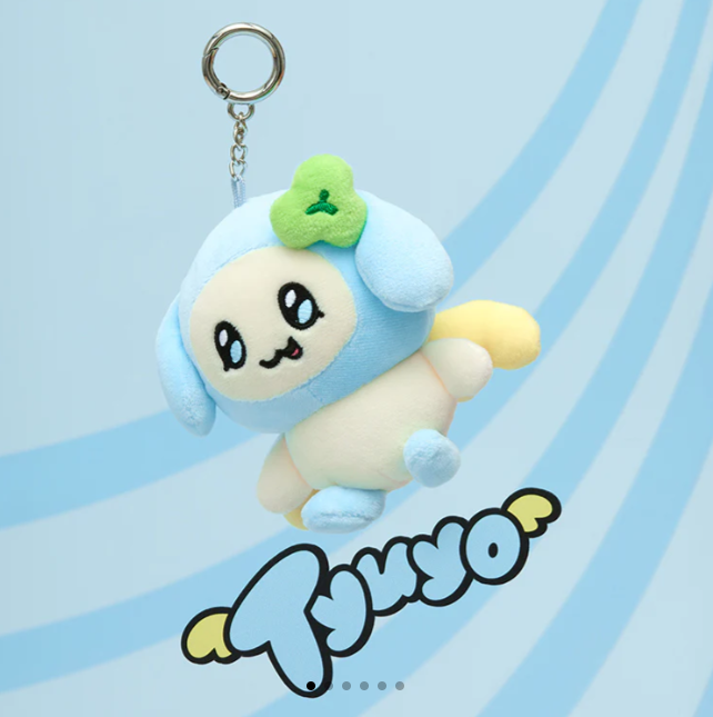 LINE FRIENDS X ATEEZ - MIGHTEEZ PLUSH KEYRING