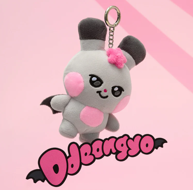 LINE FRIENDS X ATEEZ - MIGHTEEZ PLUSH KEYRING