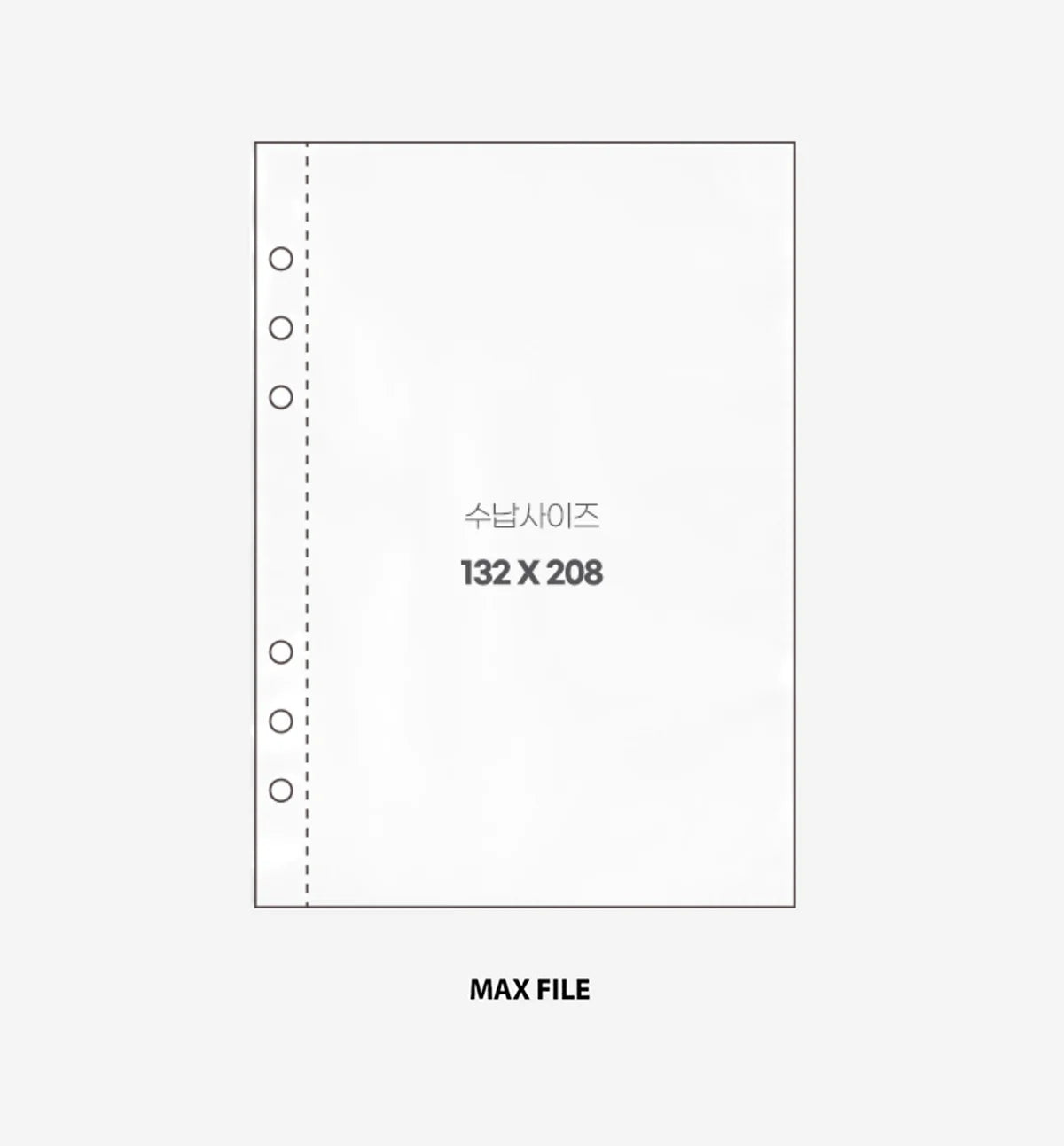 BeonD - A5 Deco Pocket Refill File (Double-Sided)