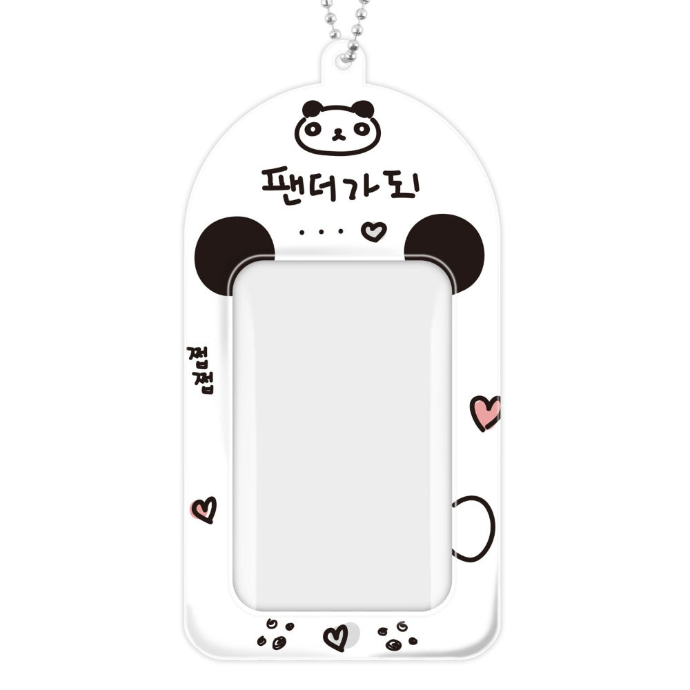 Ducky World - Animal Series 2 Photocard Holder Keyring