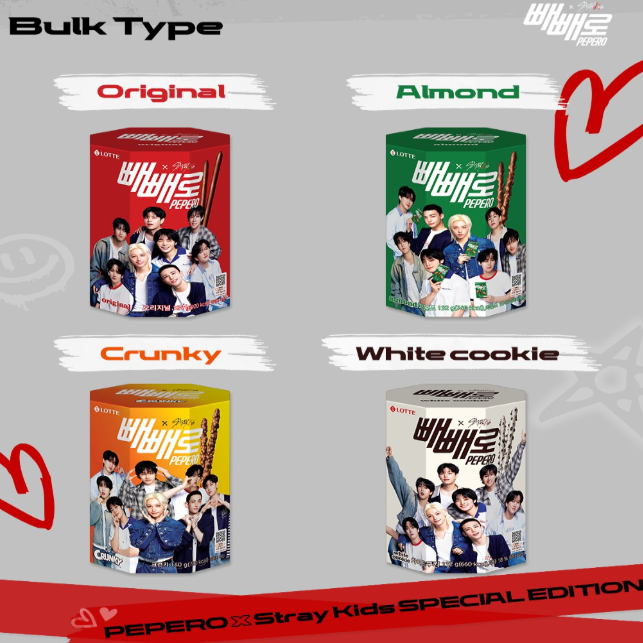 Conjunto de 4 piezas de Stray Kids x PEPERO