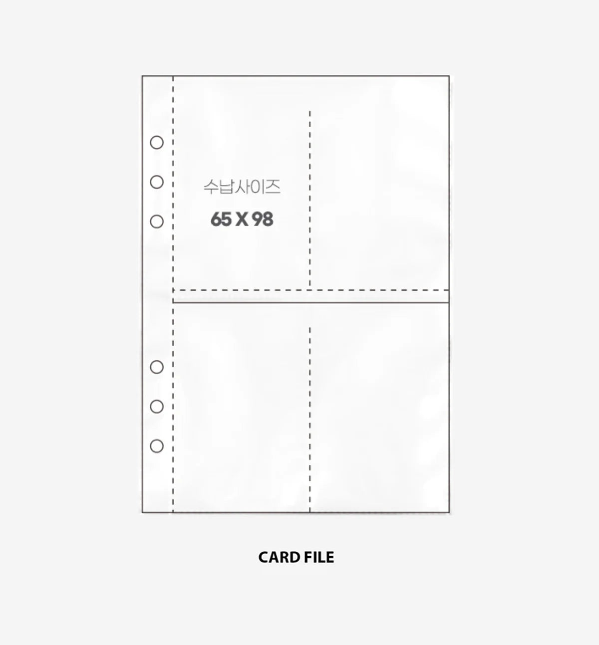 BeonD - A5 Deco Pocket Refill File (Double-Sided)