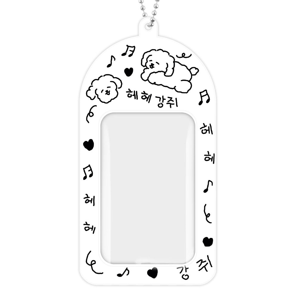 Ducky World - Animal Series Photocard Holder Keyring