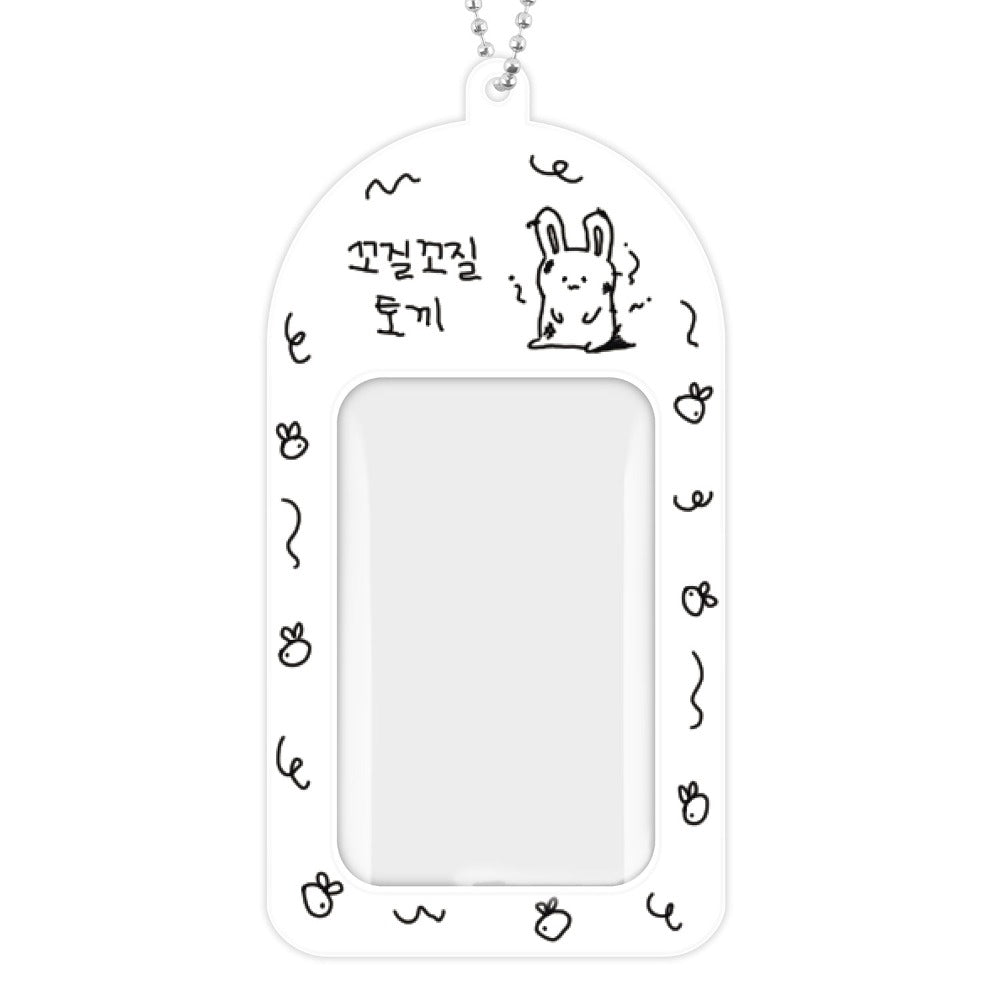 Ducky World - Animal Series Photocard Holder Keyring