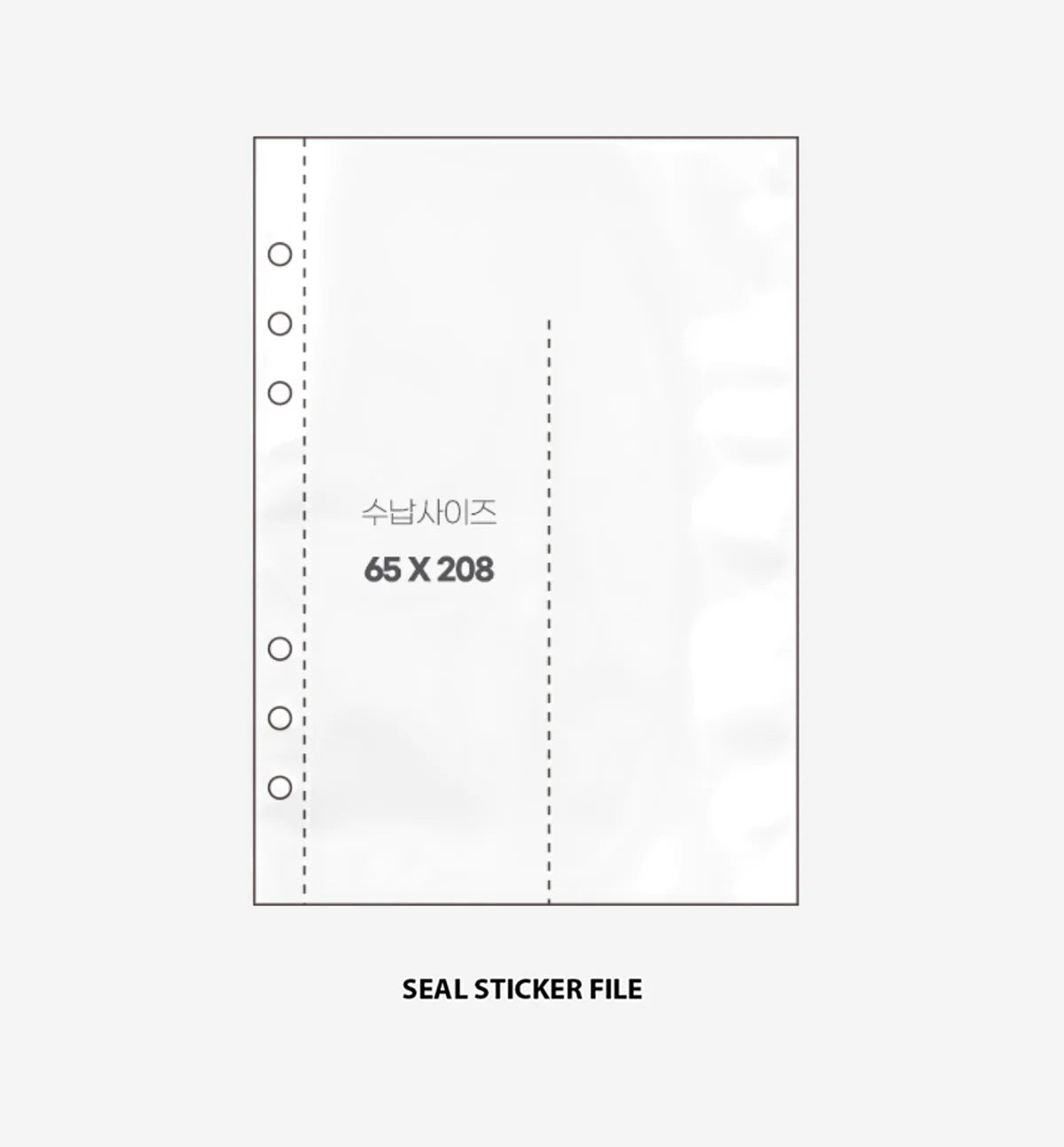 BeonD - A5 Deco Pocket Refill File (Double-Sided)