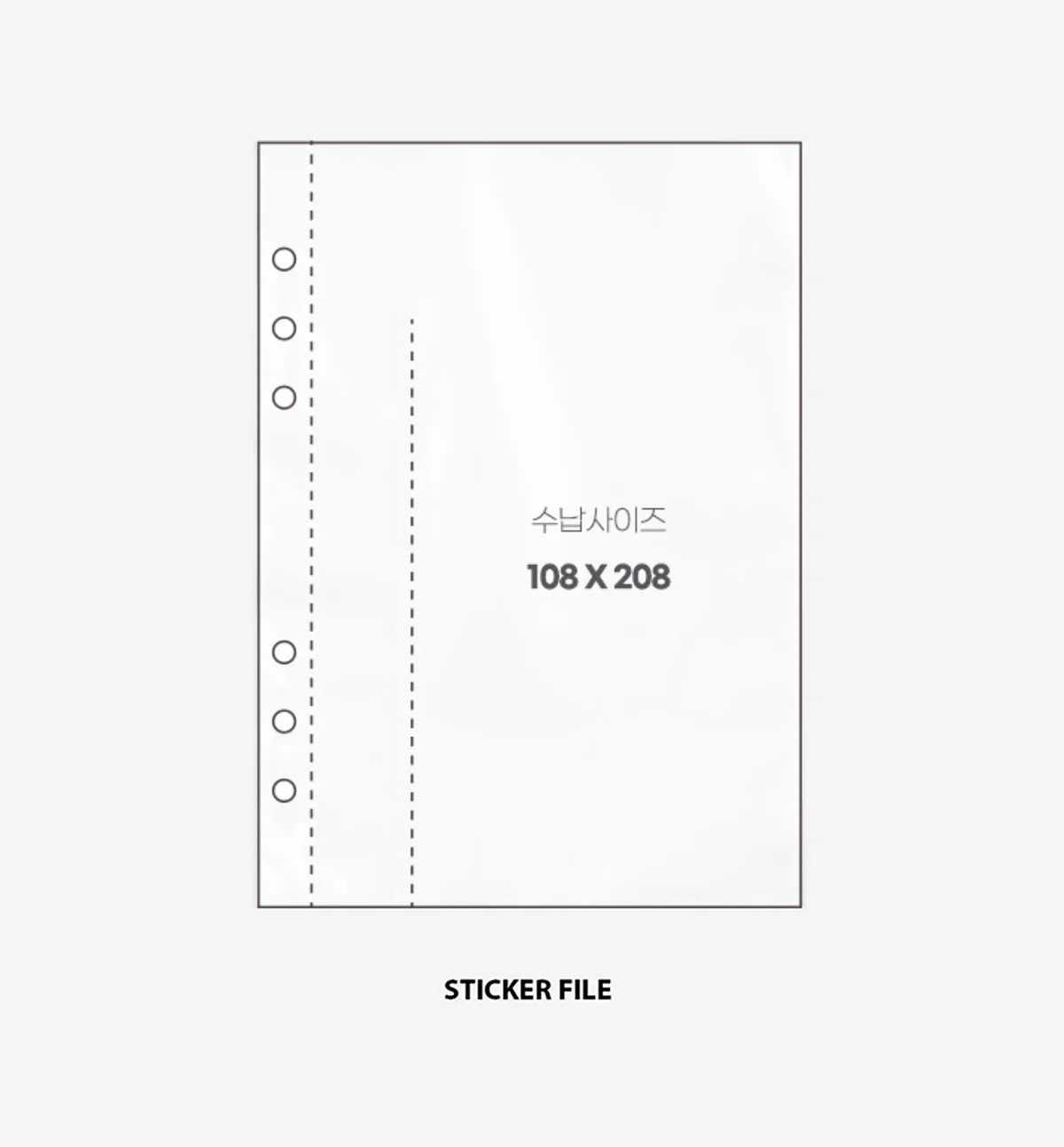 BeonD - A5 Deco Pocket Refill File (Double-Sided)