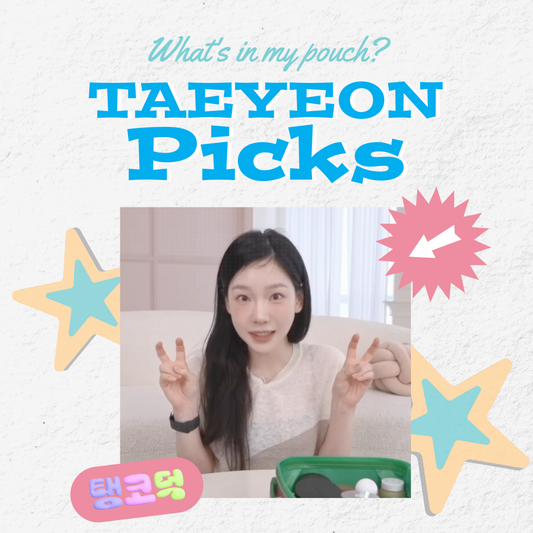 TAEYEON's Fall Makeup Favorites: 12 Products You Can't Miss