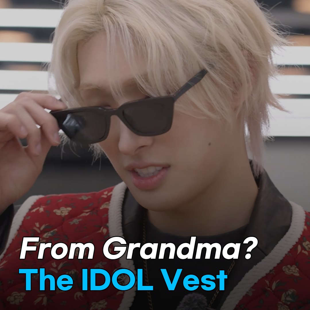 Why Kimjang Vests Are the Cutest K-Idol Trend Yet!